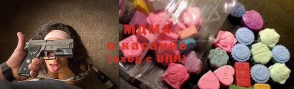 бутират Алексин