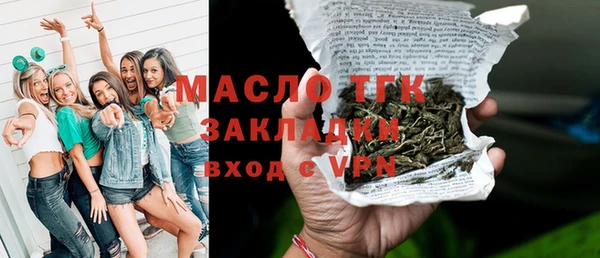 прущие грибы Алзамай