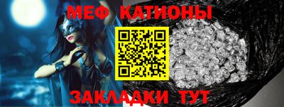 амфетамин Ярцево