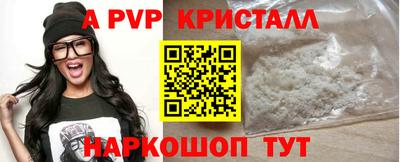 кокаин премиум Ярославль