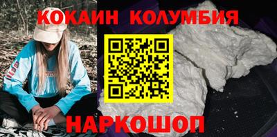 mix Янаул