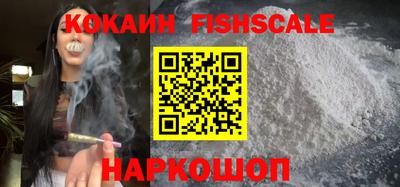 mix Янаул