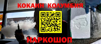 mix Янаул