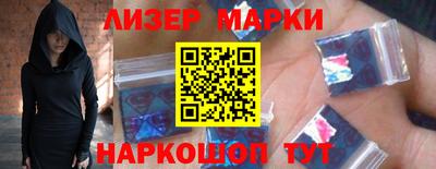 mix Янаул