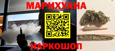 кокаин премиум Ярославль