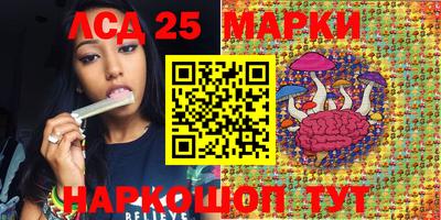 кокаин премиум Ярославль
