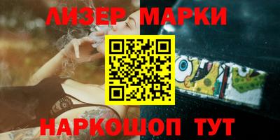 mix Янаул