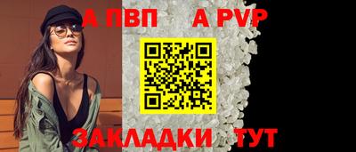 кокаин премиум Ярославль
