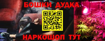 mix Янаул