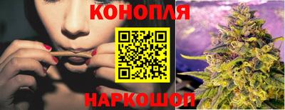 кокаин премиум Ярославль