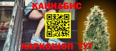кокаин премиум Ярославль