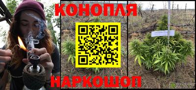 амфетамин Ярцево