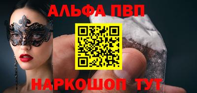 mix Янаул
