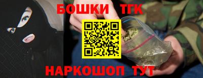mix Янаул