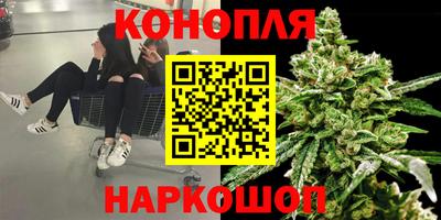 mix Янаул