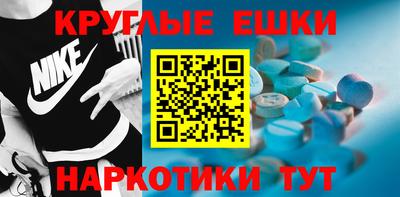 mix Янаул
