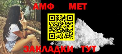 кокаин премиум Ярославль