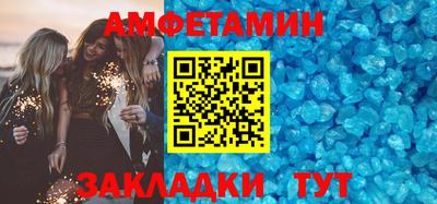 кокаин премиум Ярославль