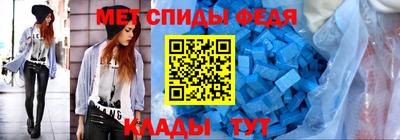 кокаин премиум Ярославль