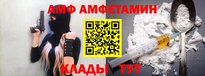 mix Янаул