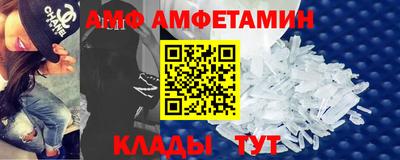 кокаин премиум Ярославль
