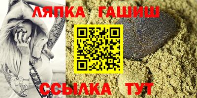 амфетамин Ярцево
